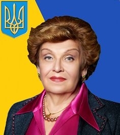 Tetiana Iefymenko, Tetiana Yefymenko