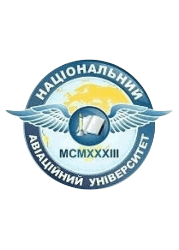 Національний авіаційний університет