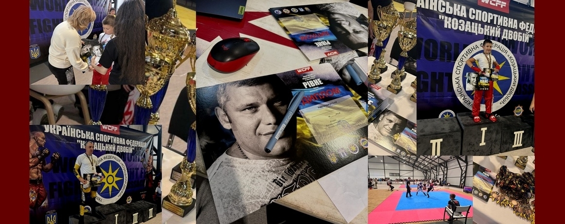 ДВОБІЙ, ЯКИЙ ПРОДОВЖУЄТЬСЯ (пам'яті Олександра Корніяки)