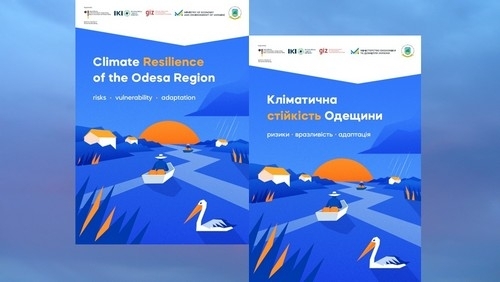 Проєкт "PAABS: Підтримка України в імплементації Паризької угоди та адаптації до впливу зміни клімату в Чорноморському регіоні"