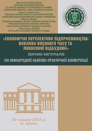 Economic prospects of entrepreneurship: